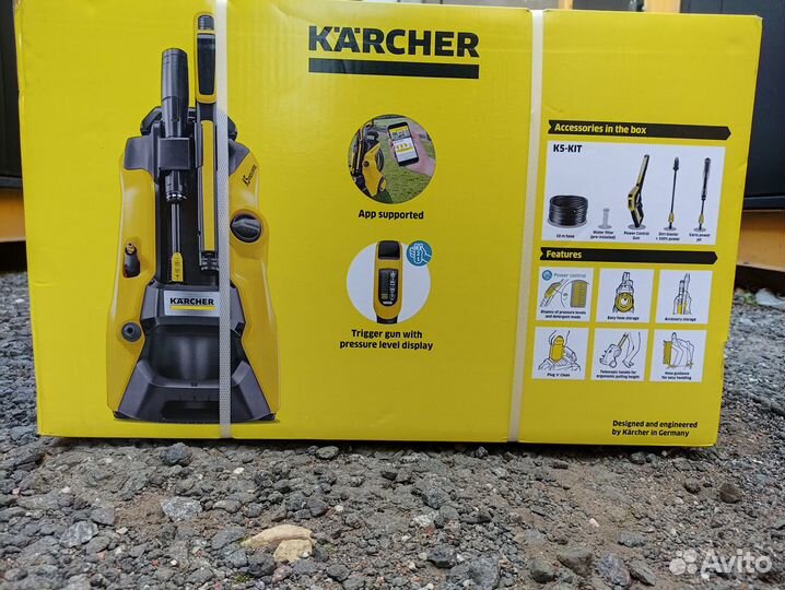 Мойка высокого давления Karcher K 5 Power Control