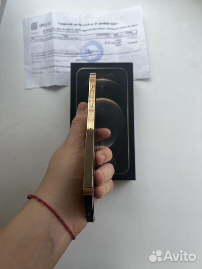 iPhone 12 Pro Max, 128 ГБ