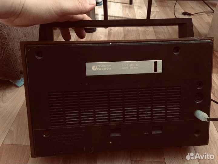 Радиоприемник океан 214