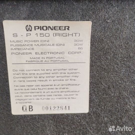 Колонка pioneer