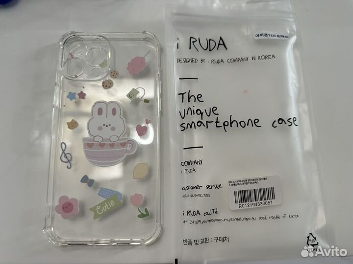 Чехол на iPhone 13 pro max