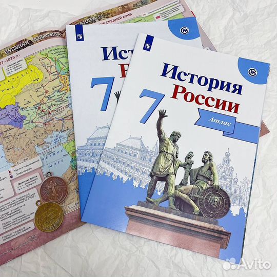 Рабочая тетрадь