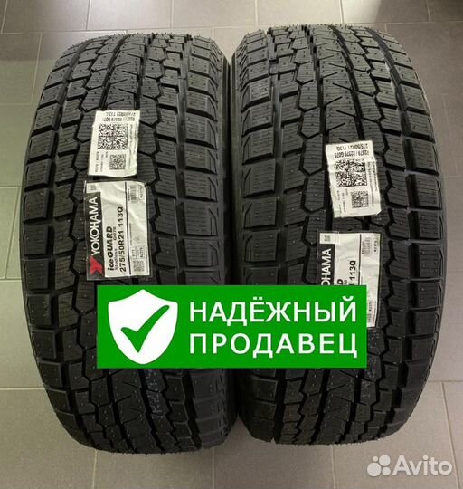 Yokohama Ice Guard G075 275/50 R21 113Q