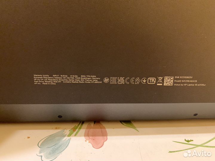 Игровой Ноутбук HP Victus 16-e0106ur