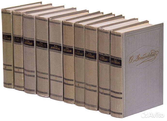 Разные Старинные книги 1956-1971 года