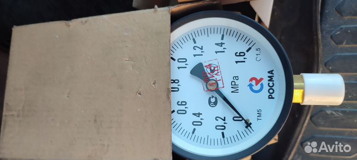 Манометр мп2-уф