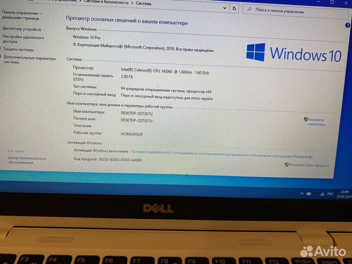 Нетбук dell Inspiron 3162-3041 белый