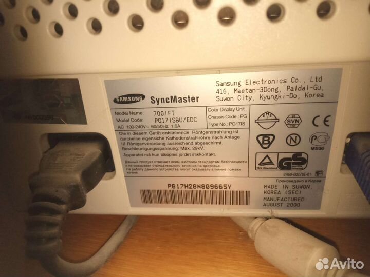 Монитор samsung