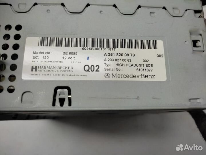 Команд w251 R-class 642.950 2006