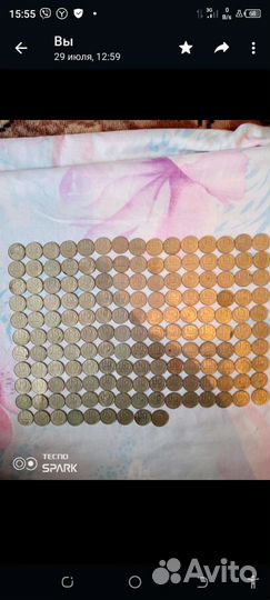 Старые монеты