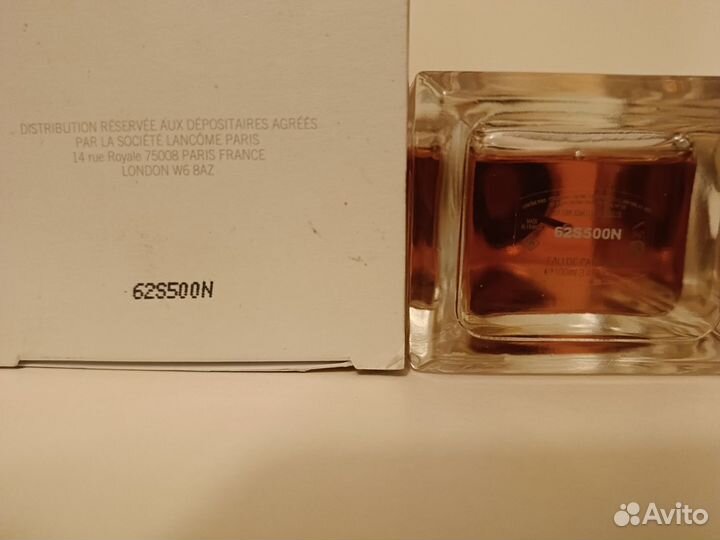 Парфюмерия