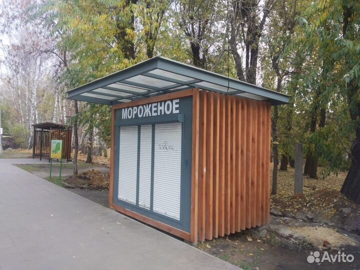 Торговый павильон