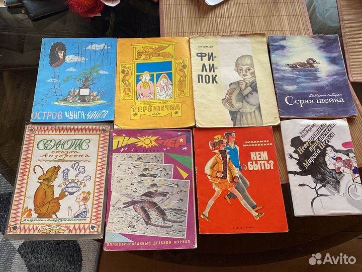 Для детей. Сказки, раскраски