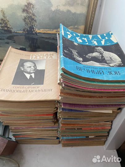 Журнал Роман газета