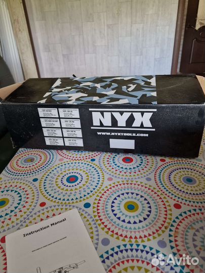 Полировочная машинка