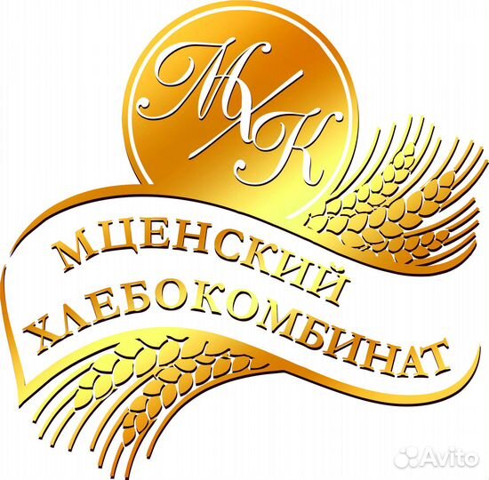 Рабочий ы в цех