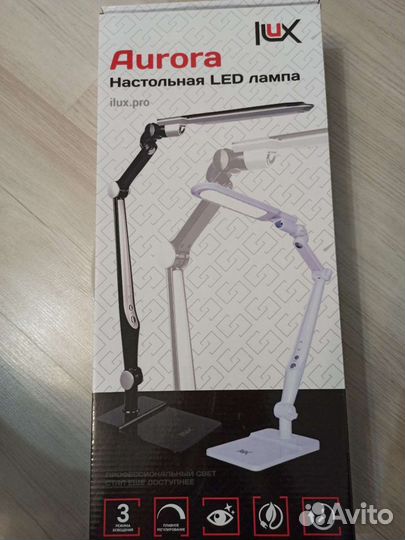 Лампа led настольная