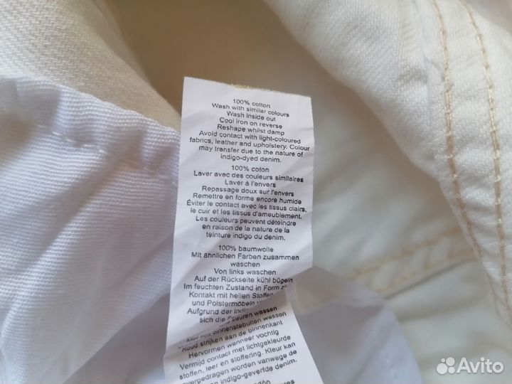 Джинсовые шорты 50р новые