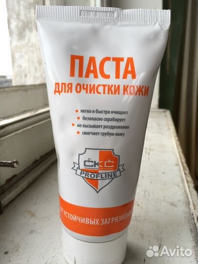 Паста для очистки рук profline