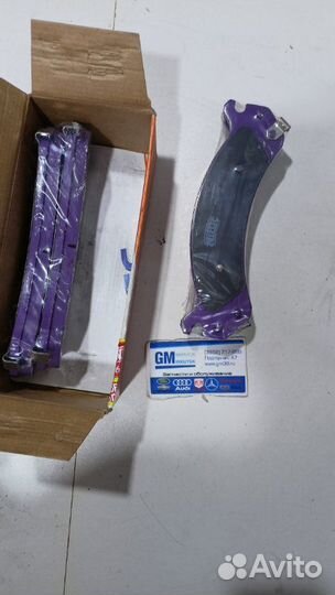 Колодки тормозные передние H2 06-09