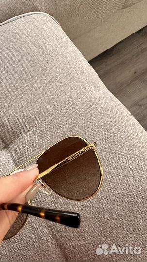 Солнцезащитные очки