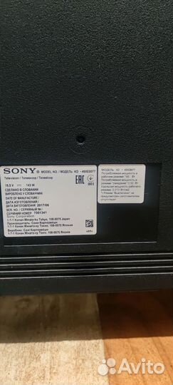 Sony KD-49XE8077