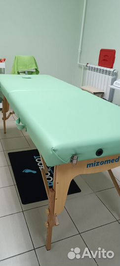 Массажный стол складной
