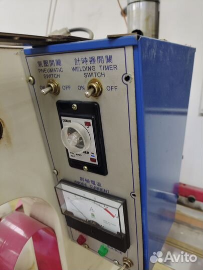 Станок твч для натяжных потолков на два поста