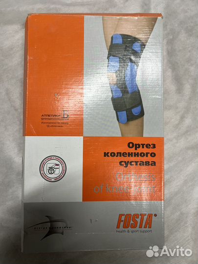 Ортез на коленный сустав