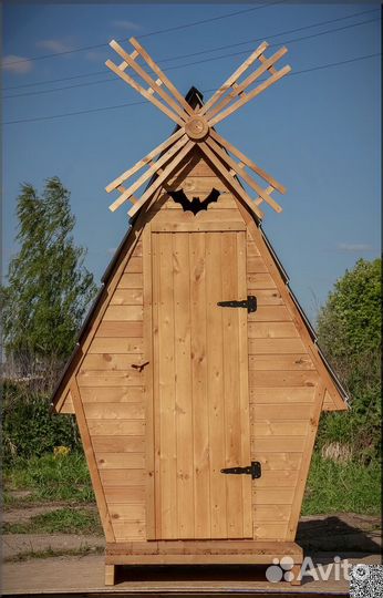 Уличный туалет