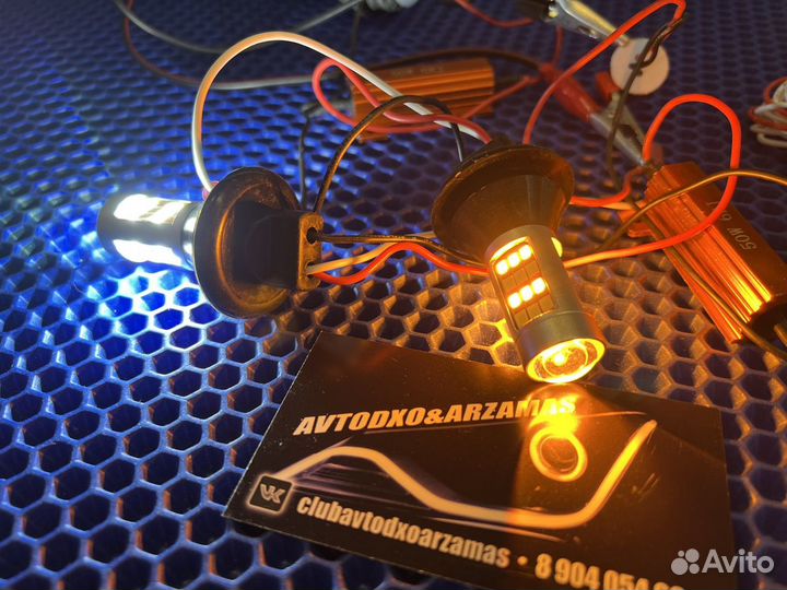 Ходовые огни в поворотник 2 в 1