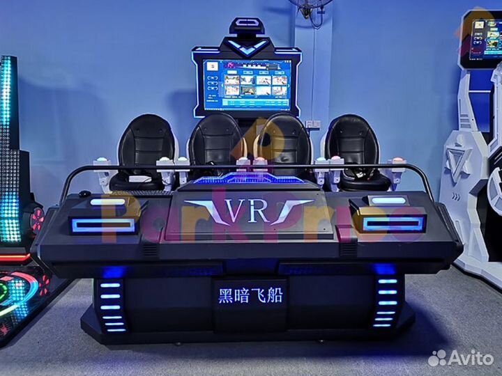 Аттракцион виртуальной реальности