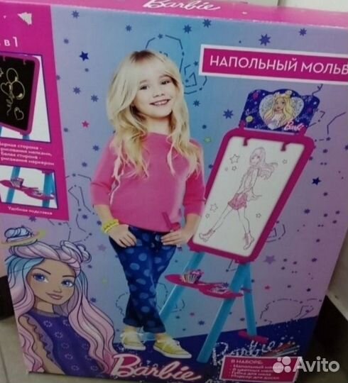 Мольберт Barbie