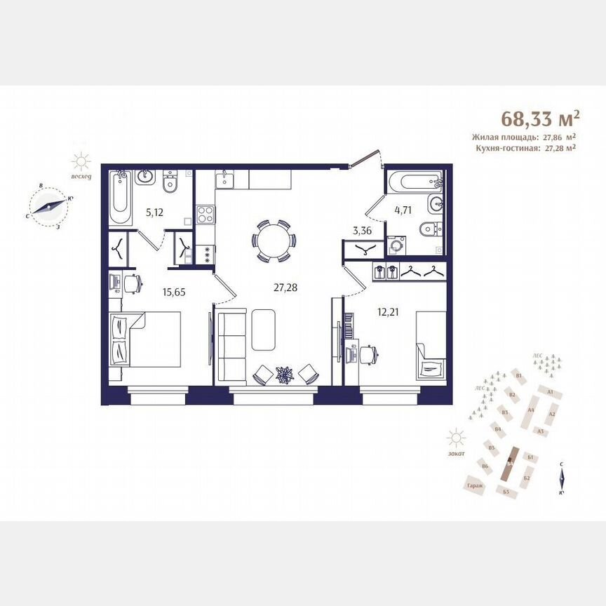 2-к. квартира, 68,3 м², 1/4 эт.
