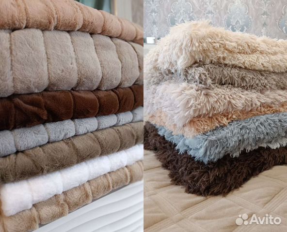 Плед покрывало