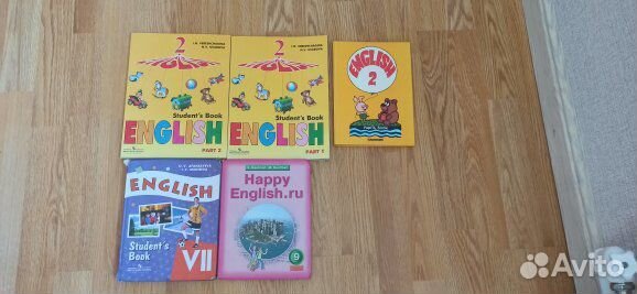 Учебники и пособия по английскому и немецкому