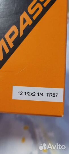 Камера для детской коляски 12 1/2*2 1/4. TR87