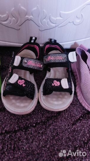 Обувь пакетом для девочки 26 27