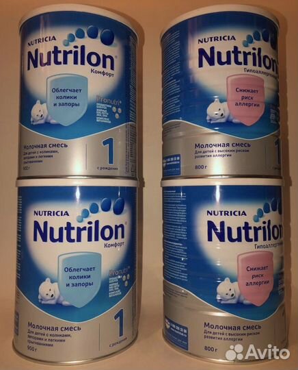 Детская смесь Nutrilon 1 800г и 900г с 0 месяцев