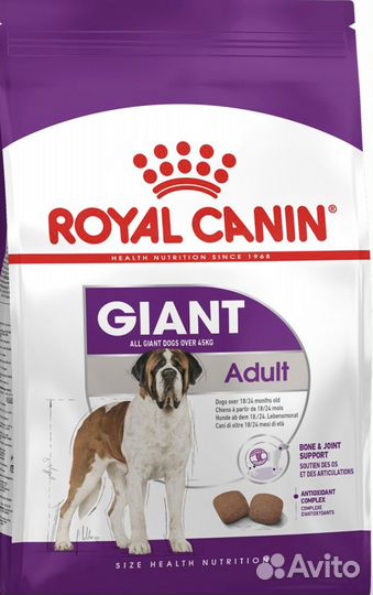 Royal Canin Pro корм для собак мешки 8-20 кг