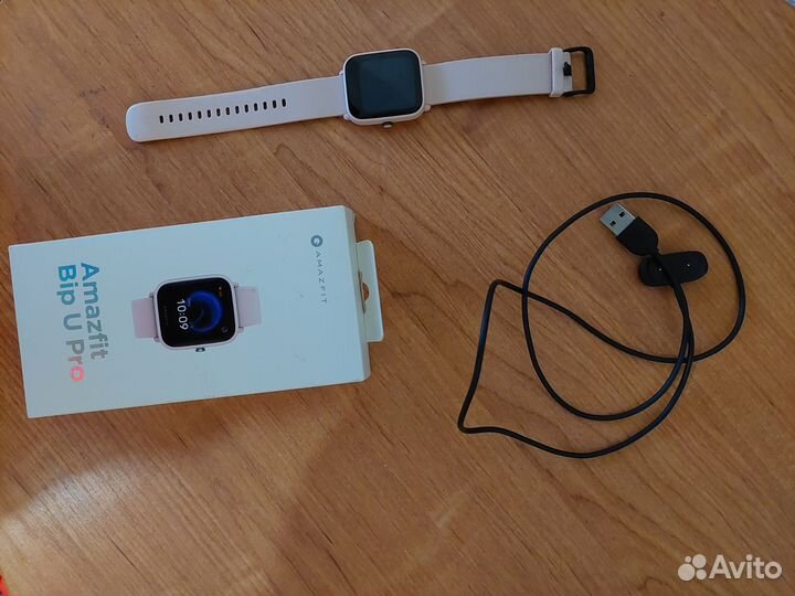 Amazfit bip u pro