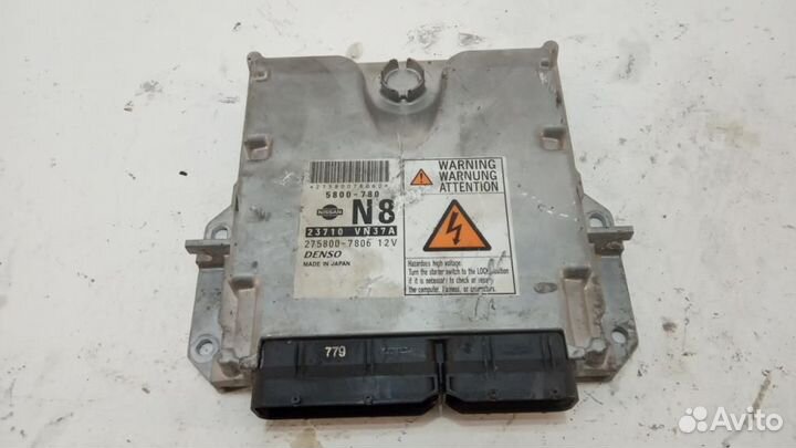 Блок управления двигателем Nissan NP300