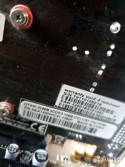 Видеокарта gt 430 2gb ddr3 128b