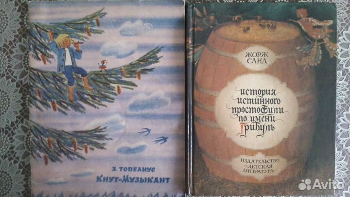 Сказки,книги для детей