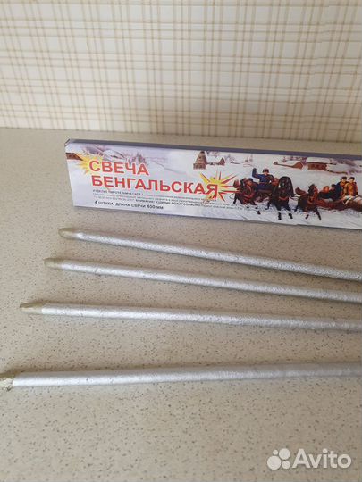 Бенгальские огни для свадебного коридора 40 см