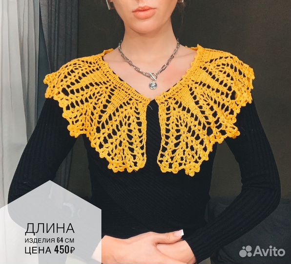 Эксклюзивные кружевные воротники ручной работы