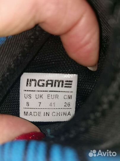 Футбольные бутсы