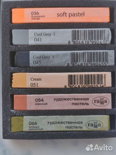 Сухая художественная пастель