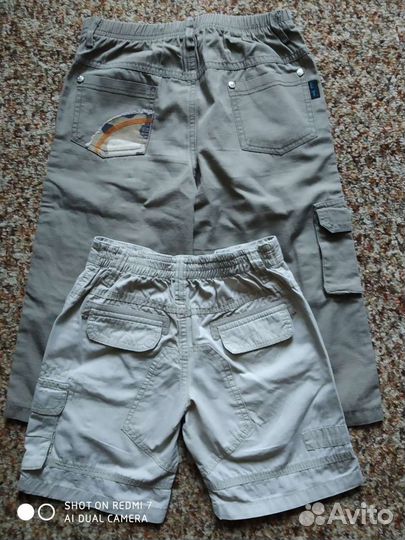 Шорты для мальчика