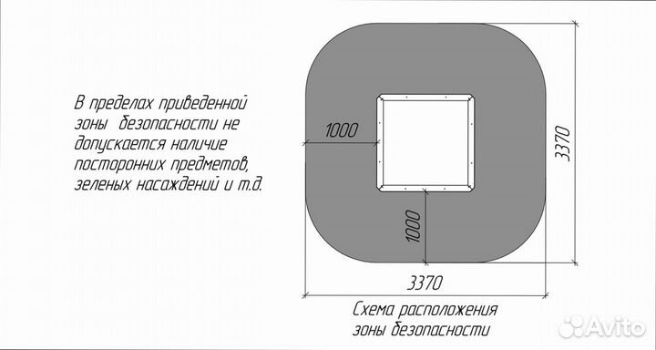 Песочница для детей Сава 1 в коттедж